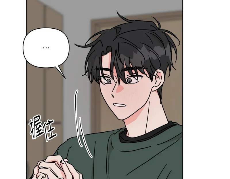 第333页