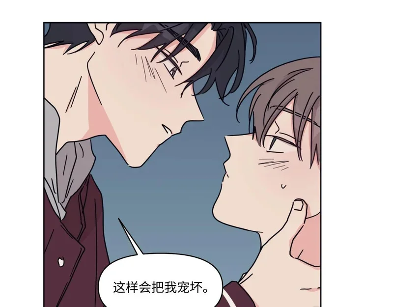 第213页