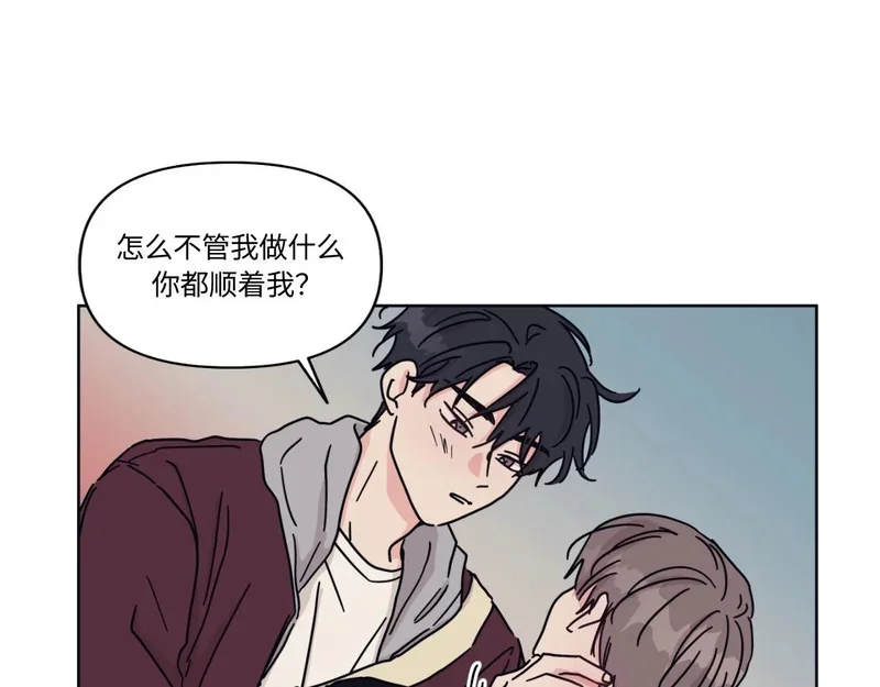 第207页