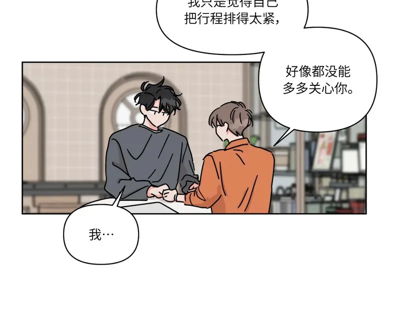 第222页