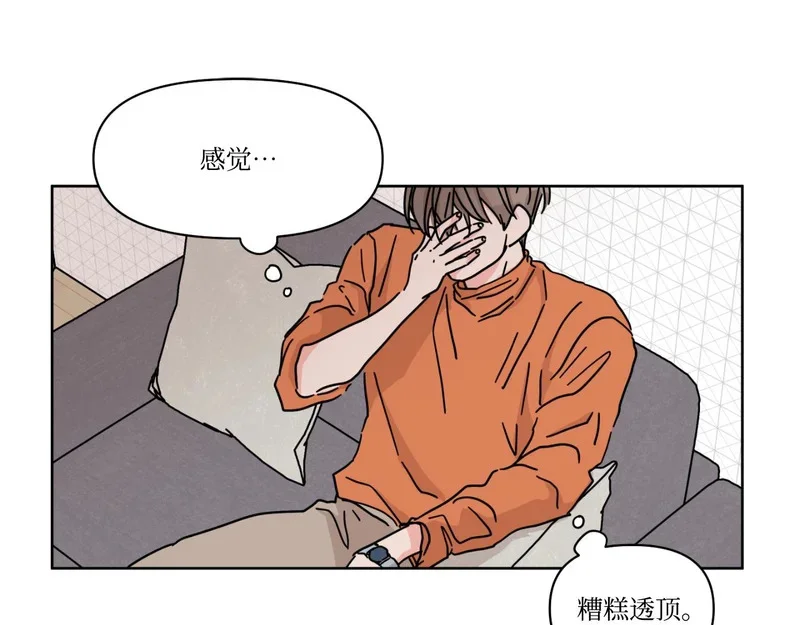 第264页