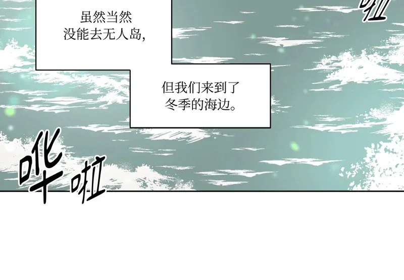 第255页