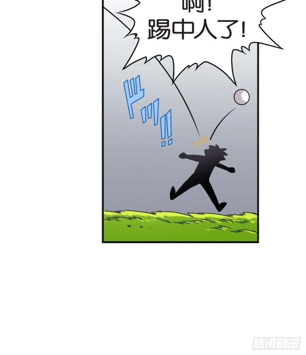 第120页