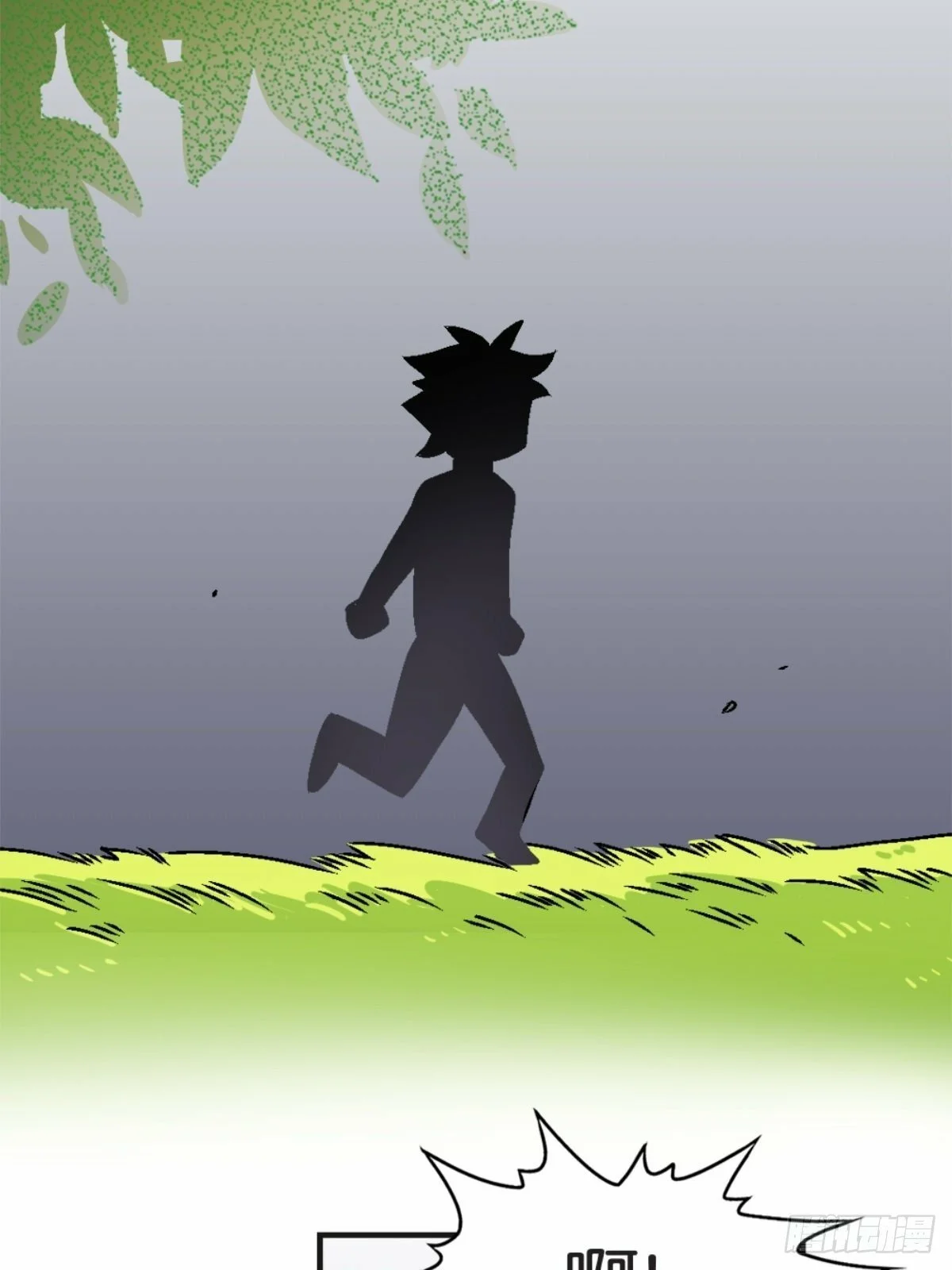 第117页