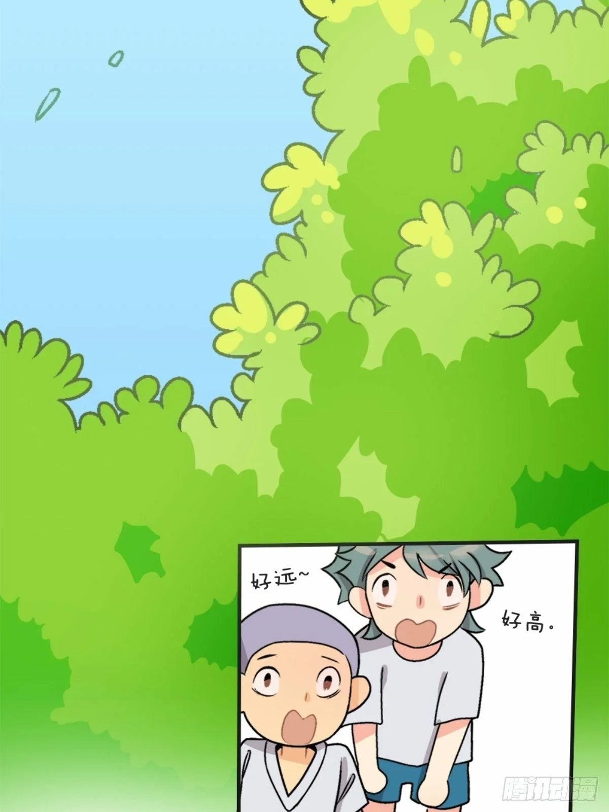 第111页