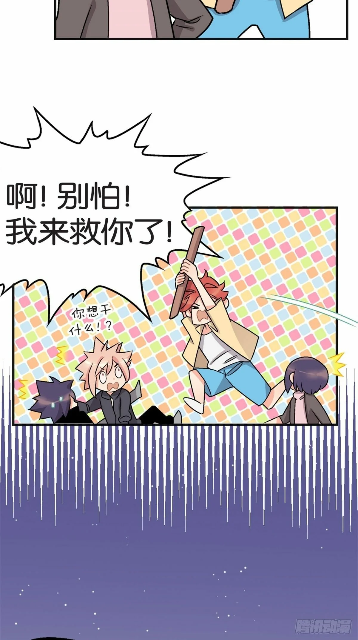 第168页