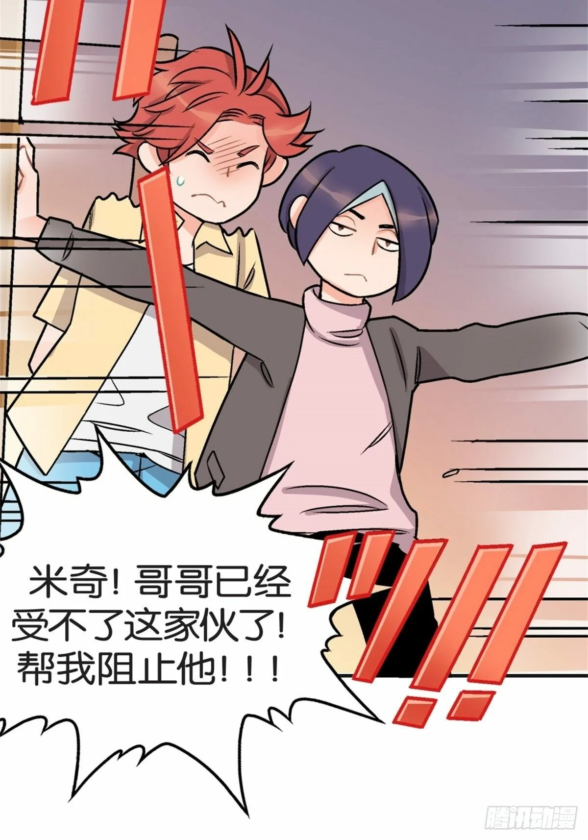 第156页