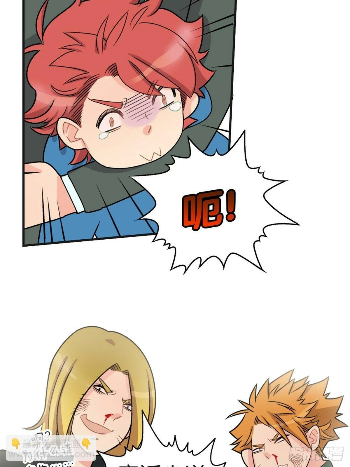 第72页