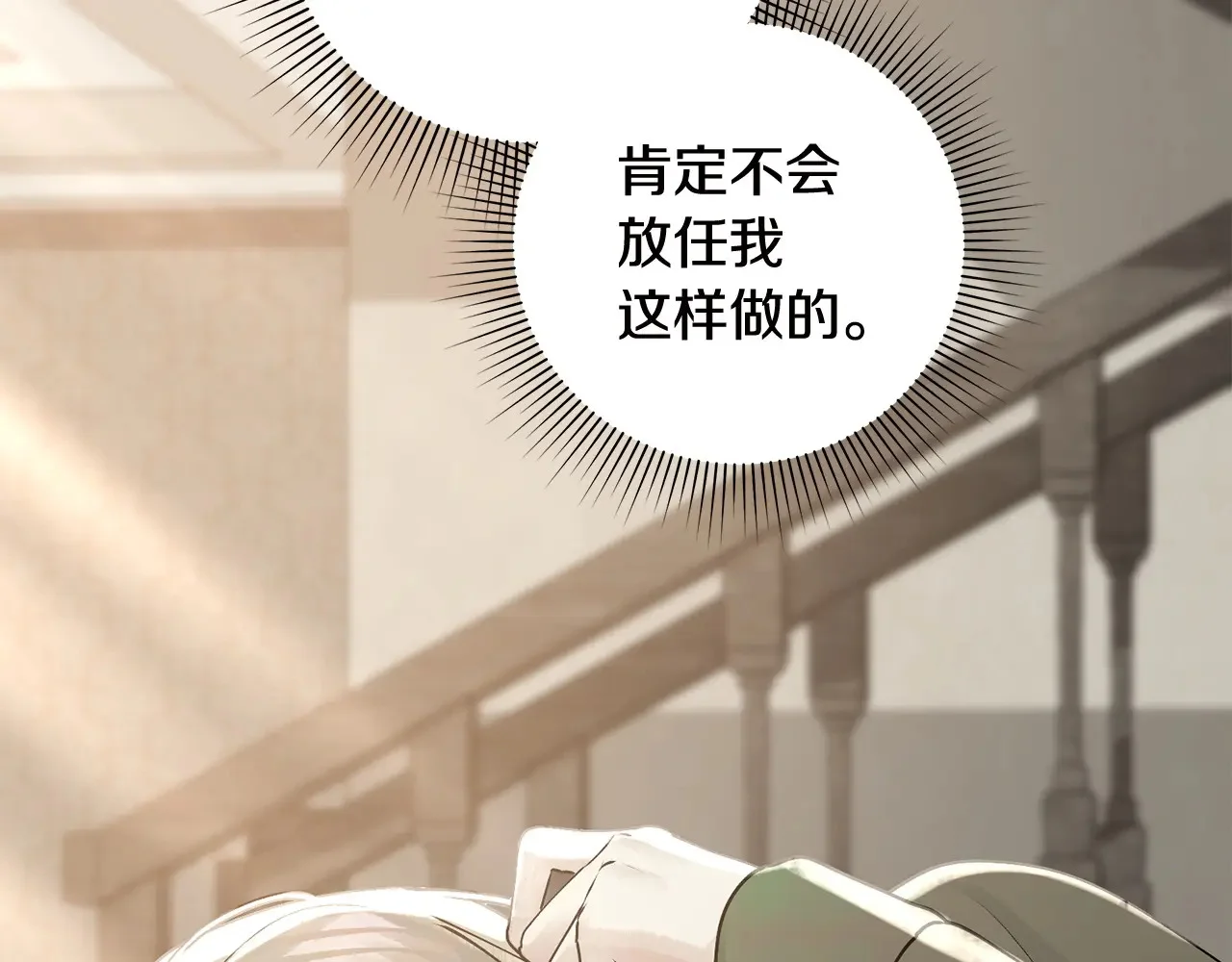 第264页