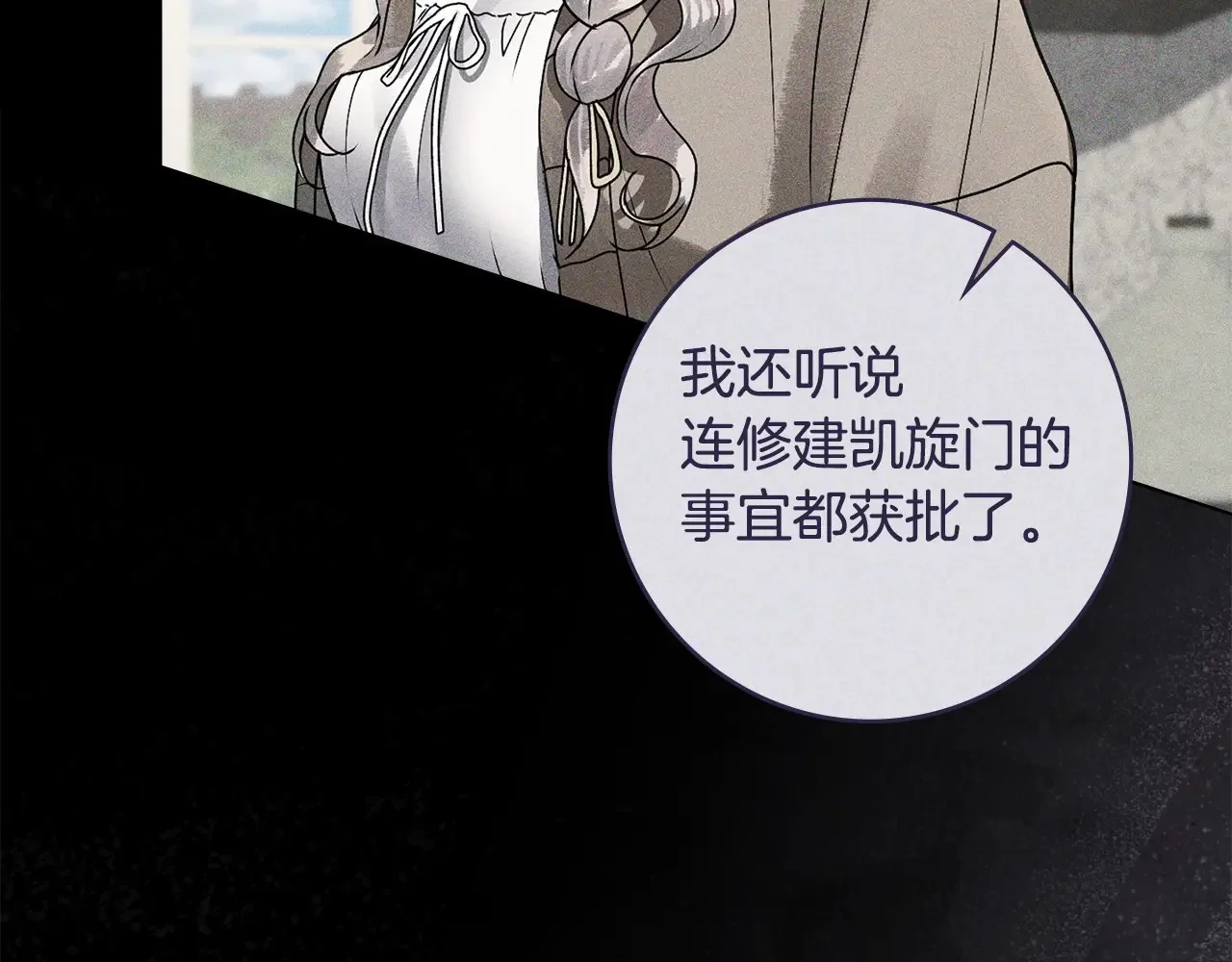 第405页