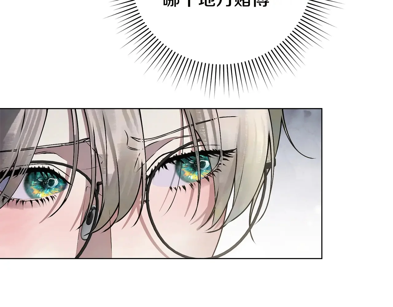 第390页
