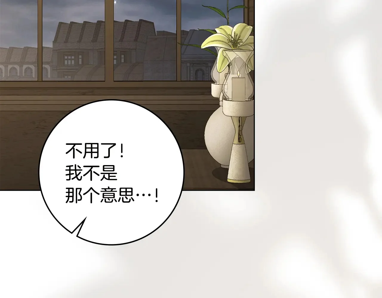 第447页