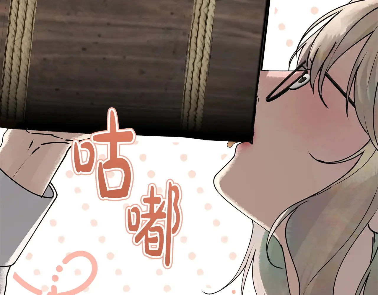 第207页