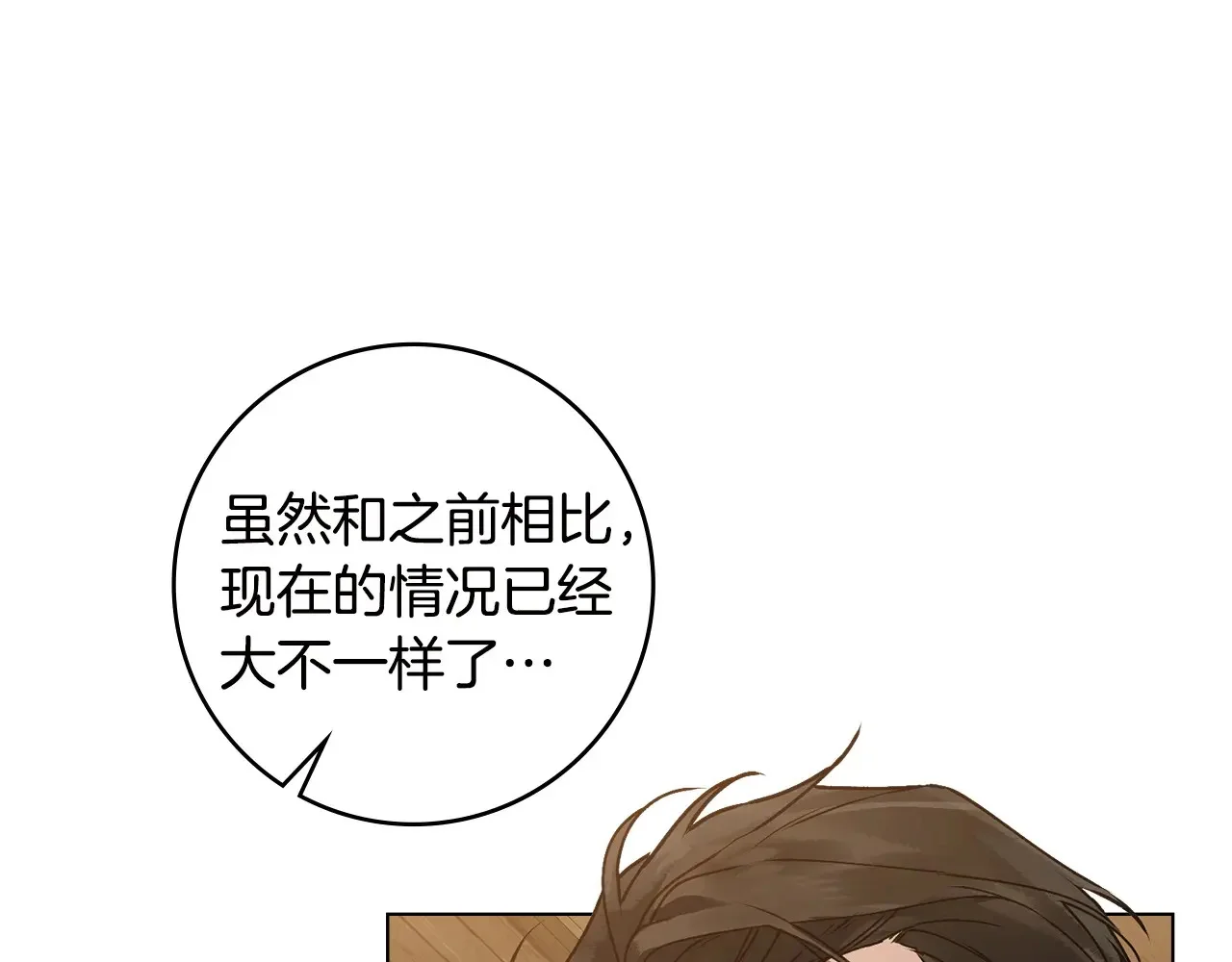 第456页