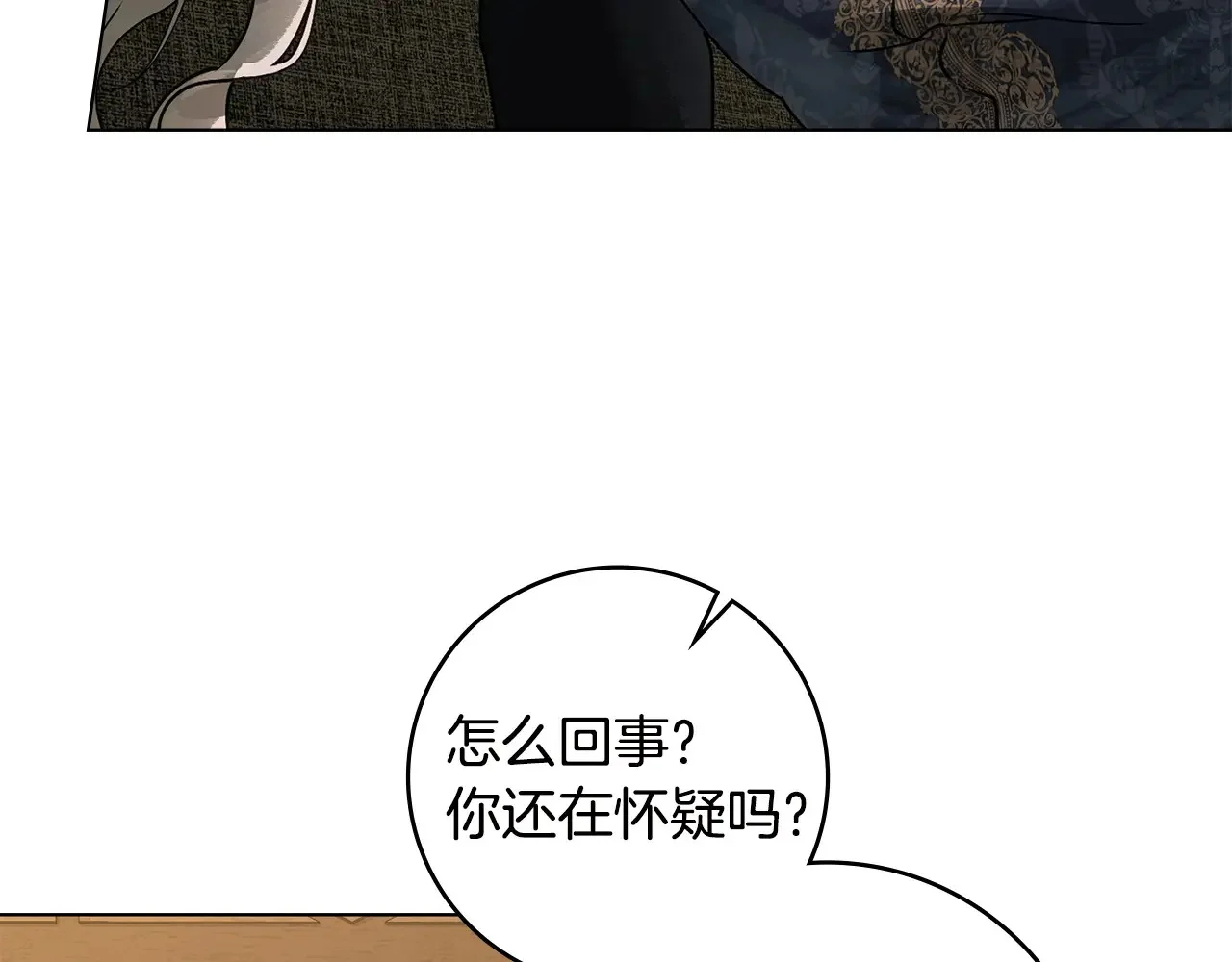 第441页