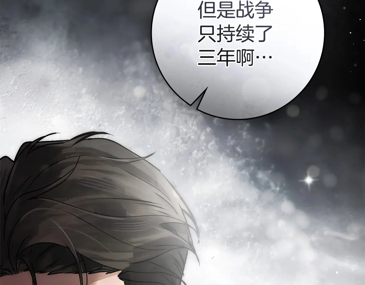 第477页