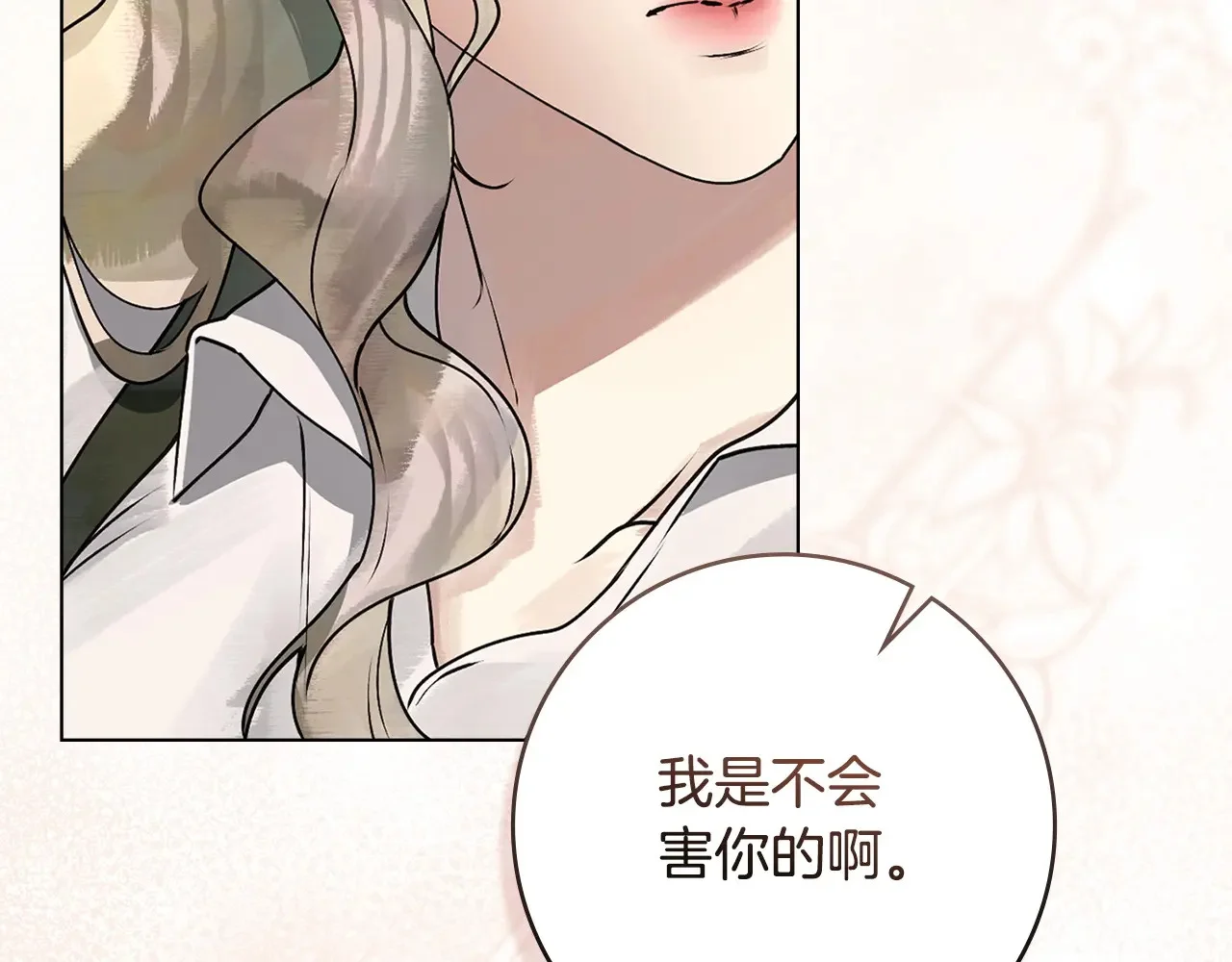 第405页