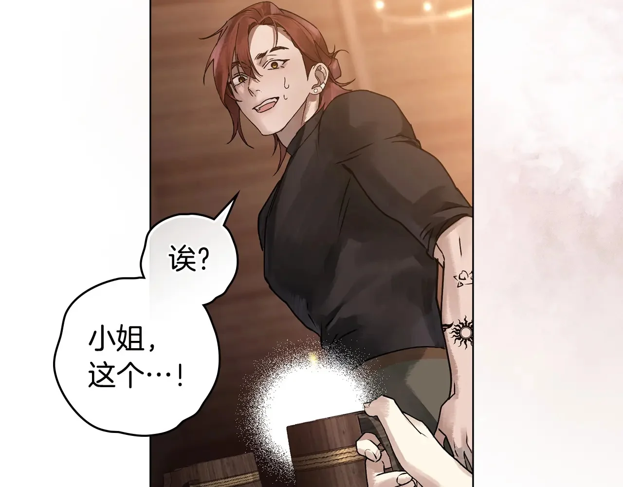 第192页