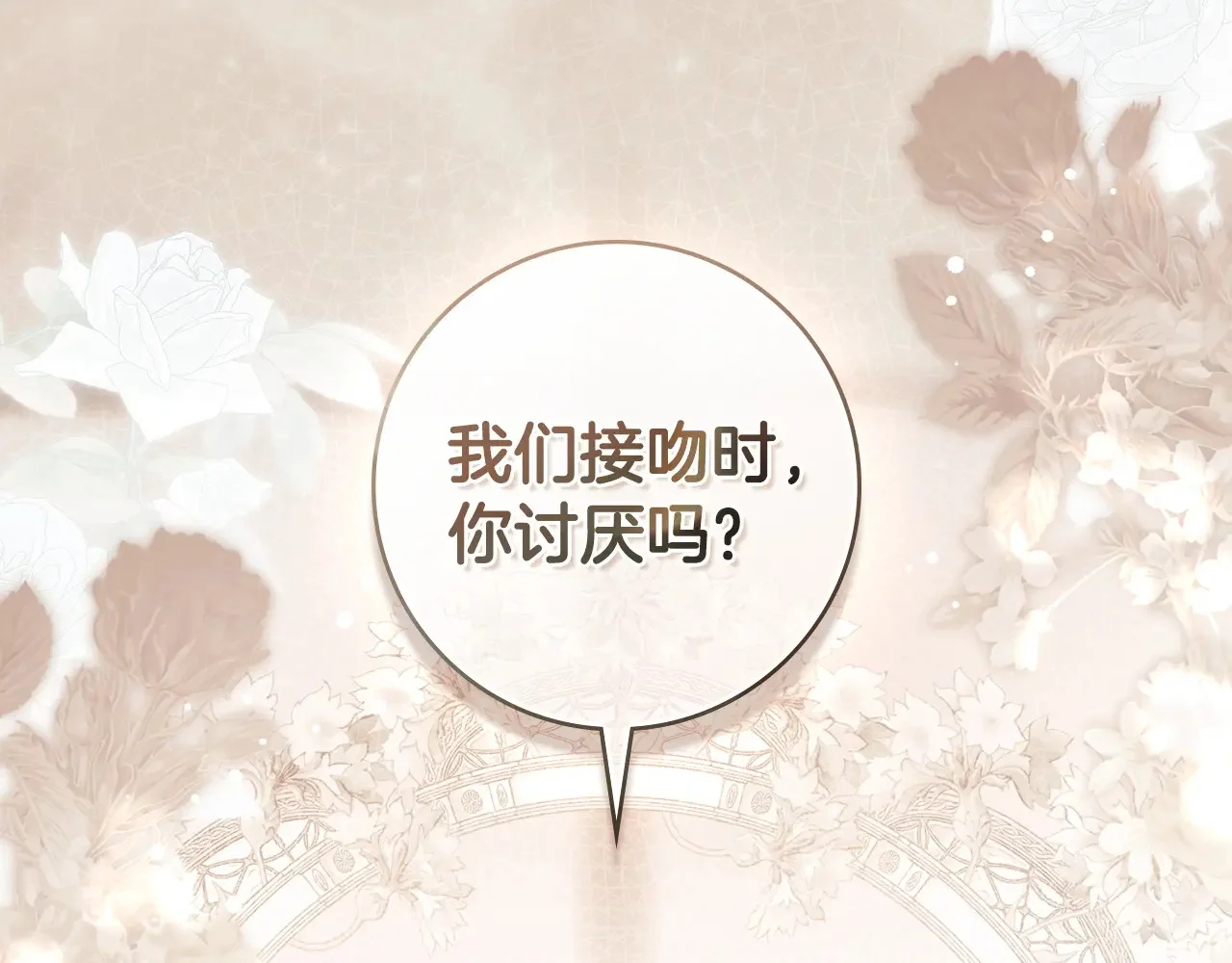 第528页