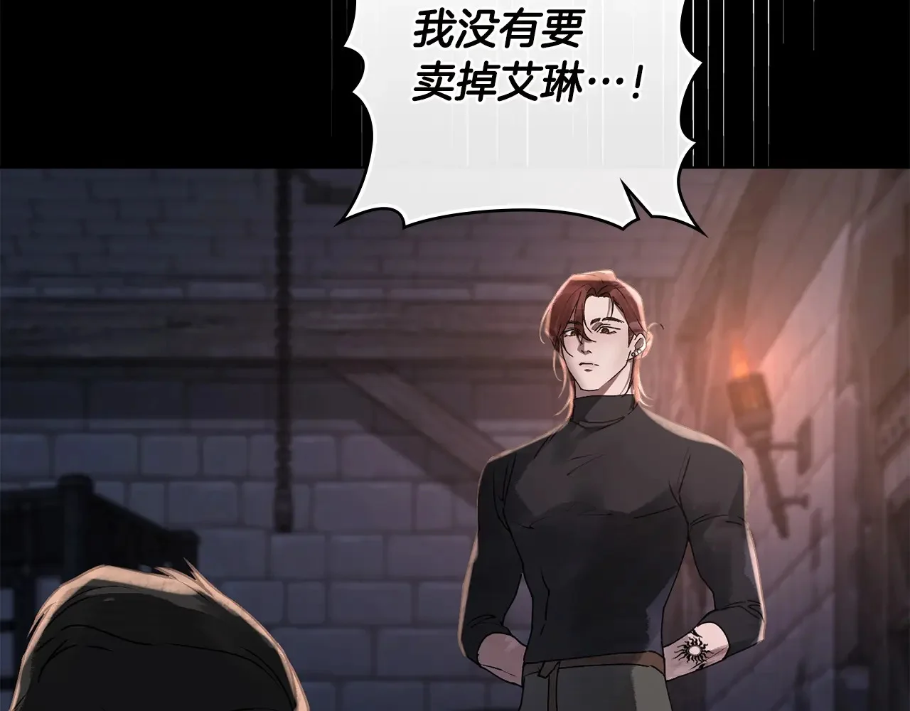 第471页