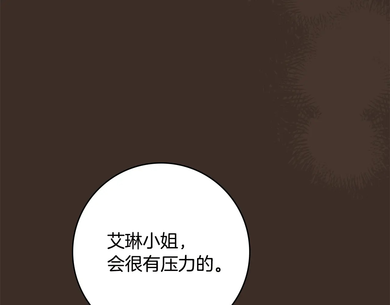 第645页