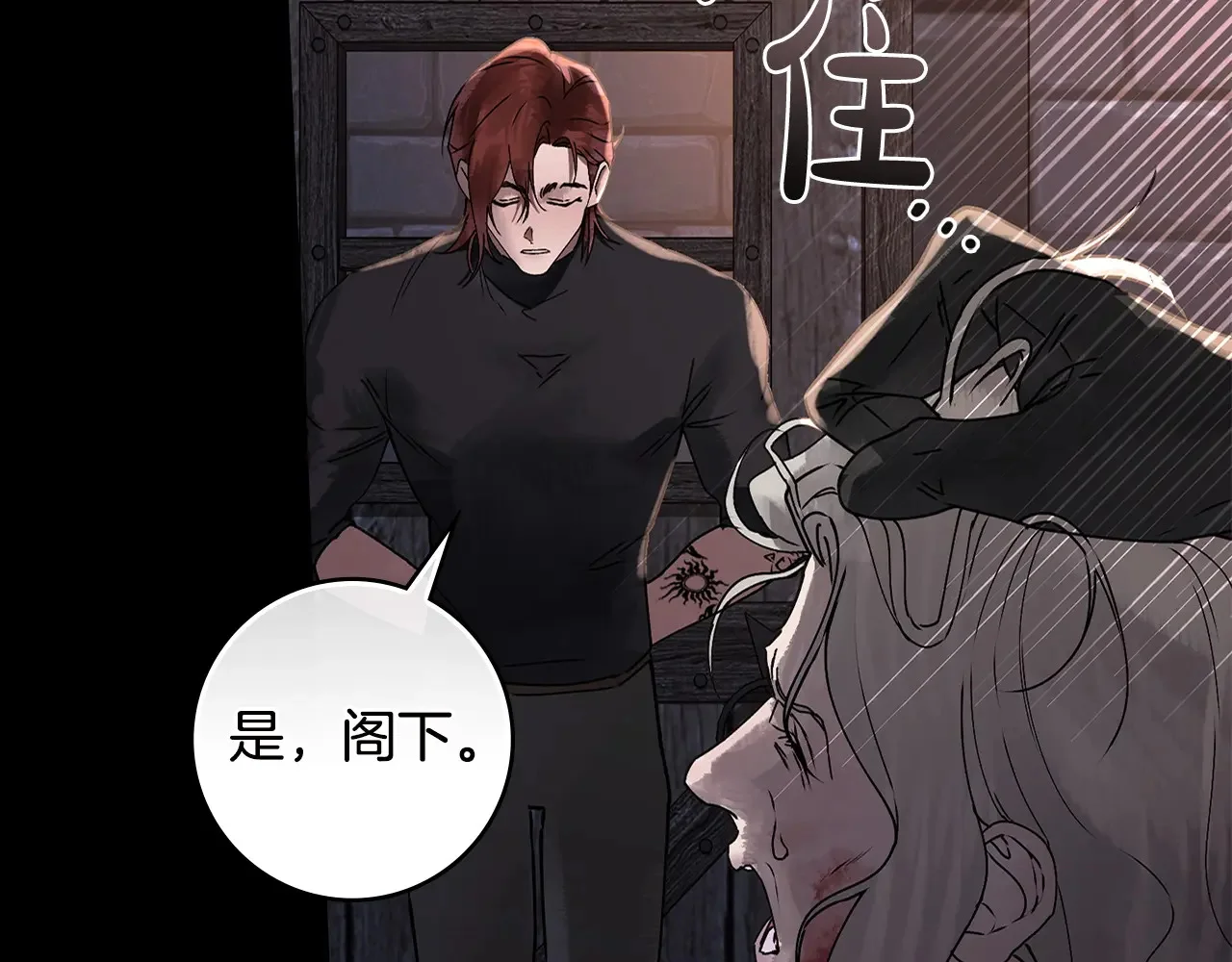 第450页