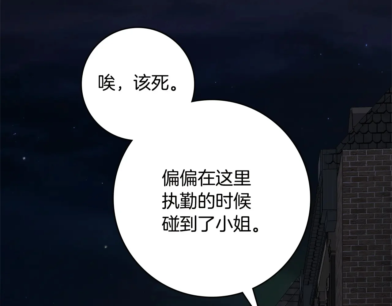 第333页