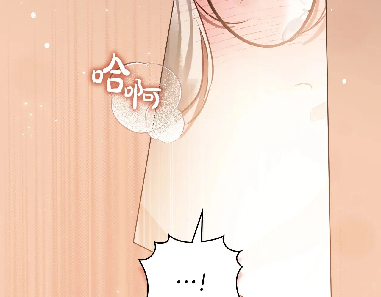 第255页