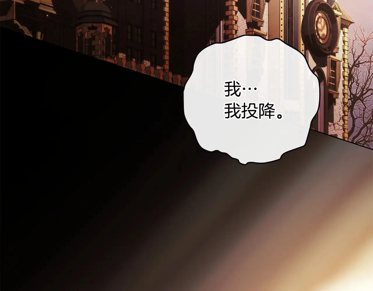 第516页
