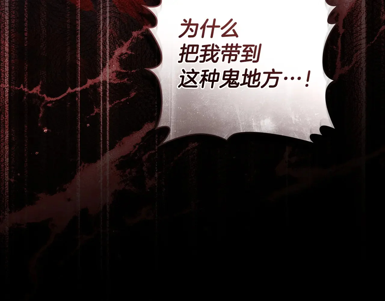 第414页