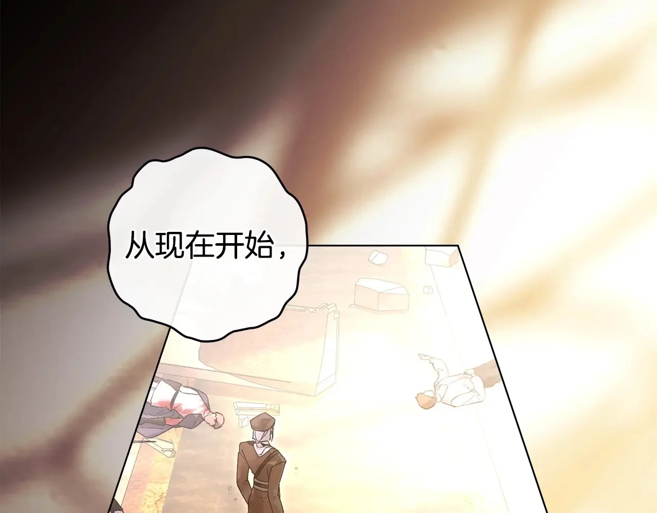 第519页