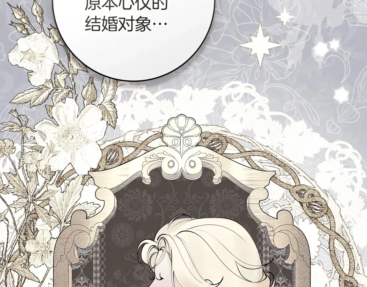第549页