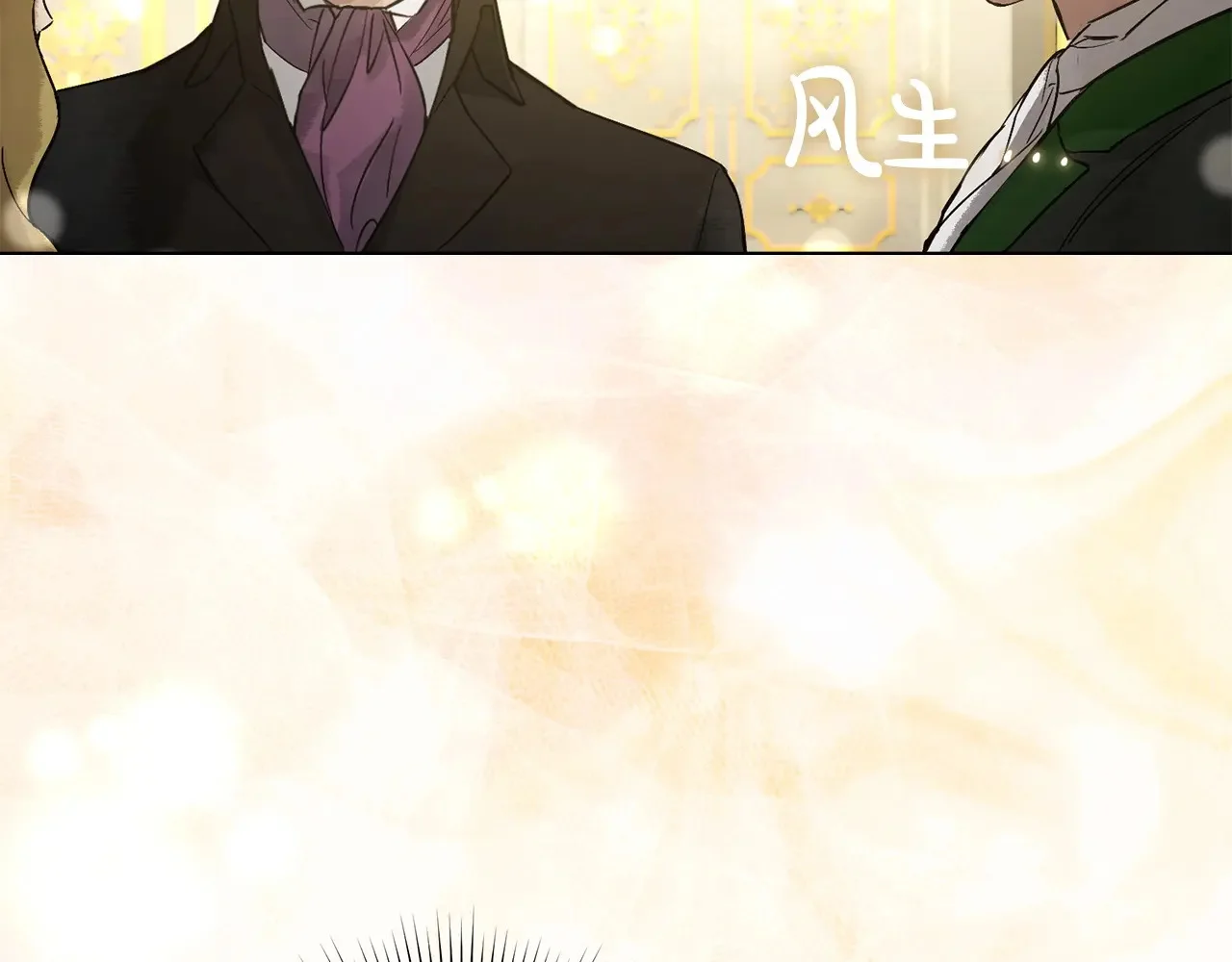 第456页