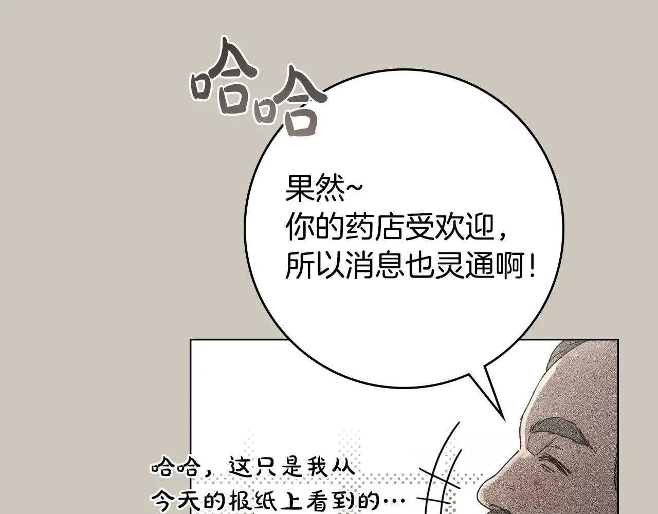 第537页