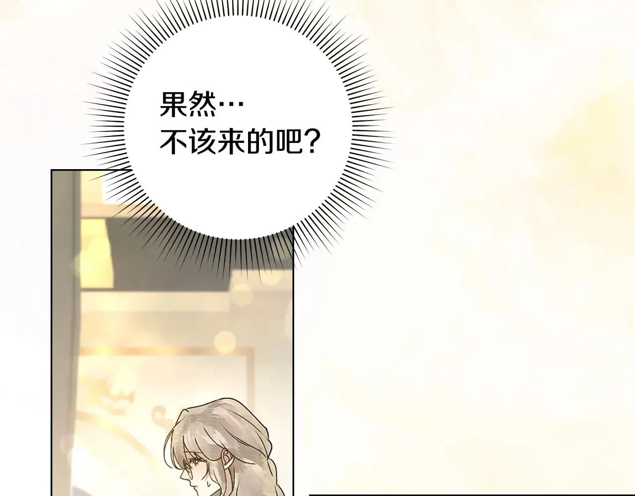第459页