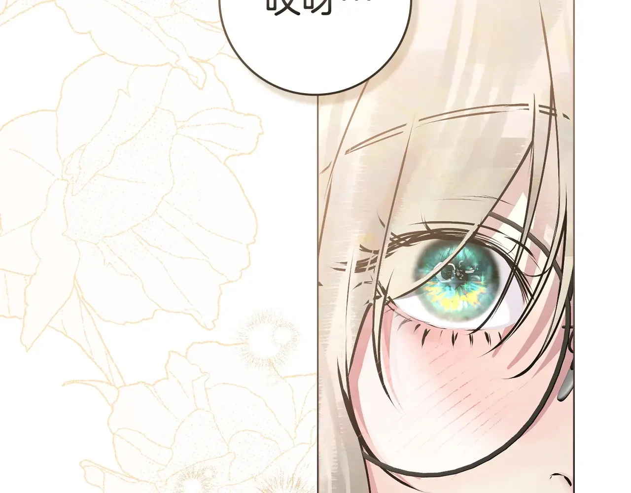第498页