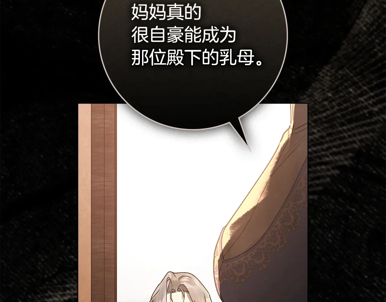 第339页