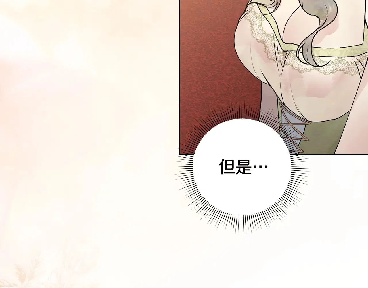 第465页
