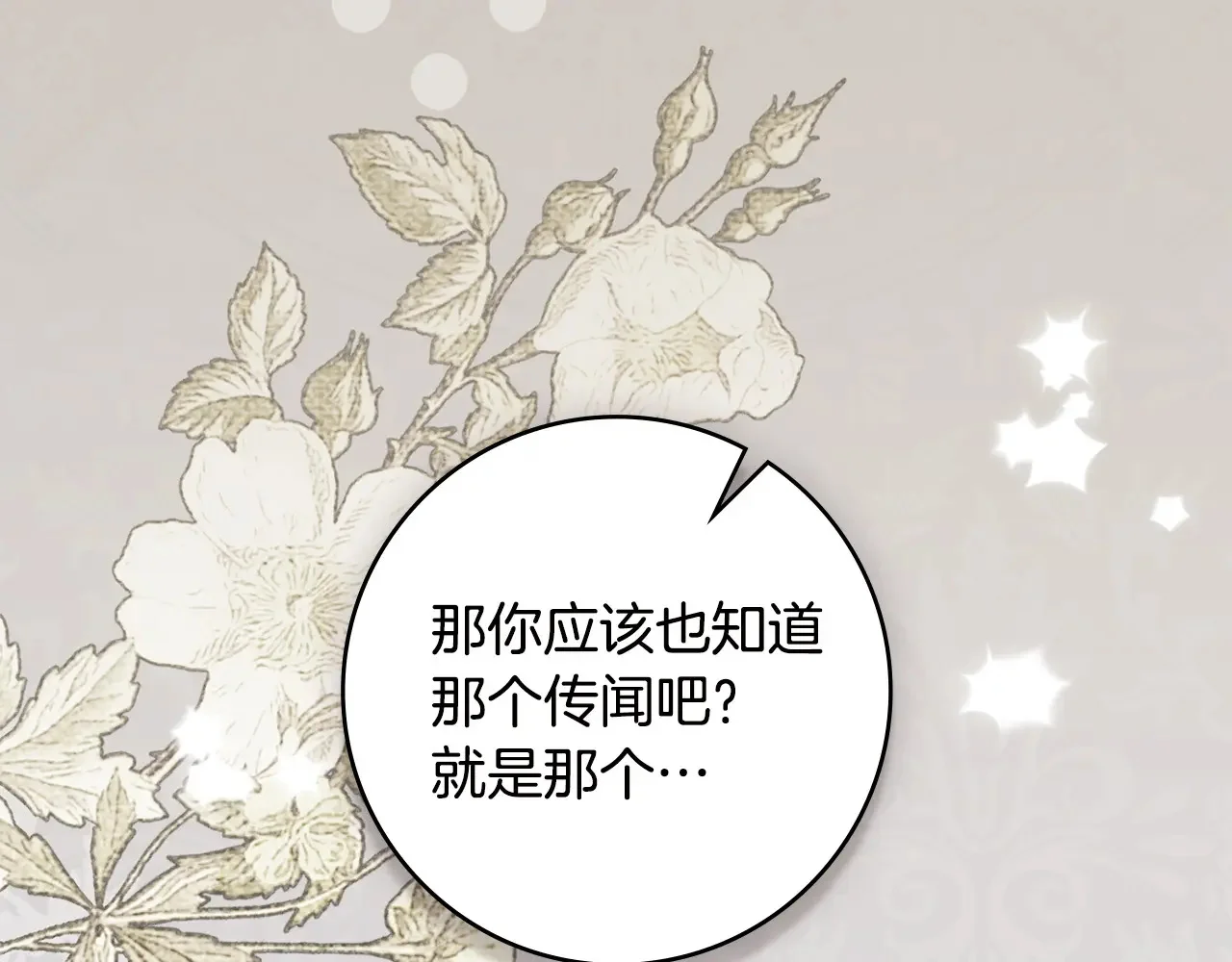 第543页