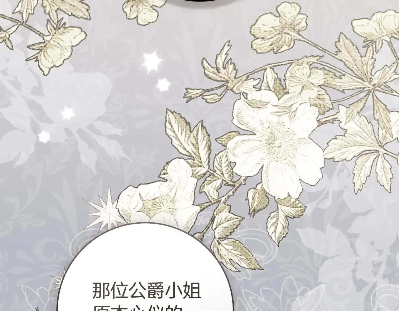 第546页
