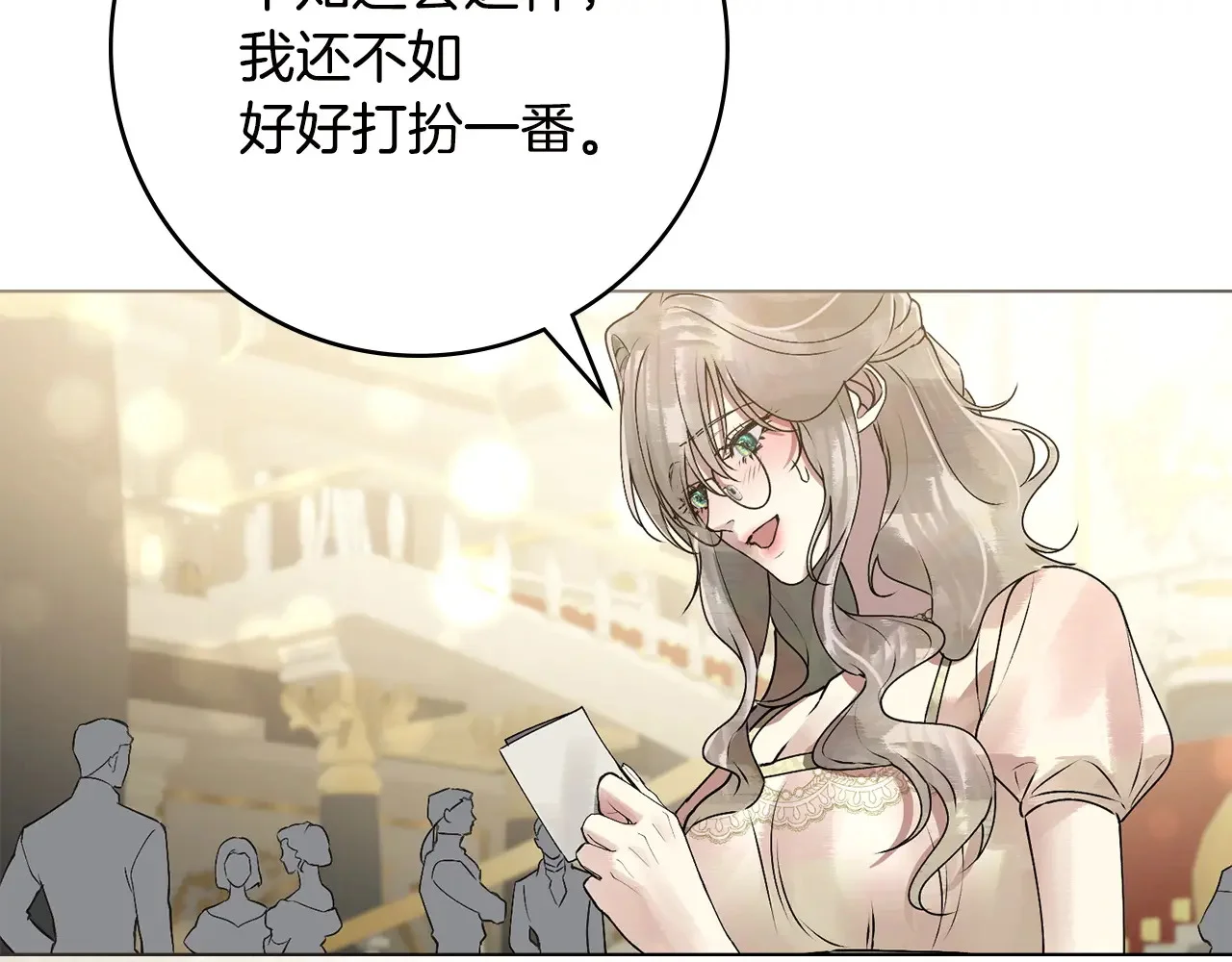 第276页