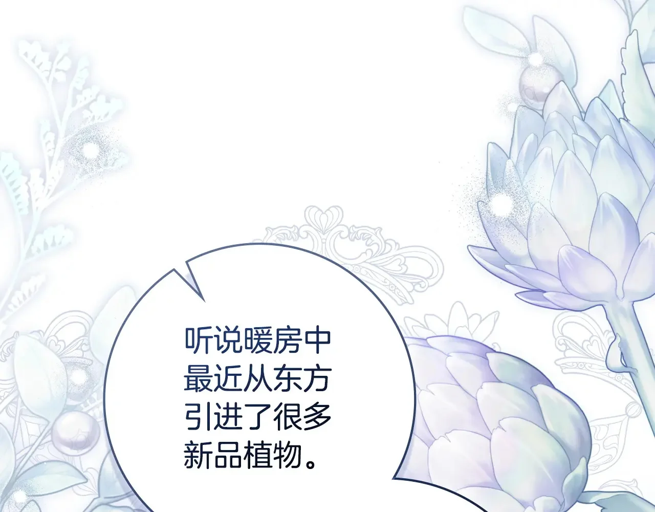 第408页