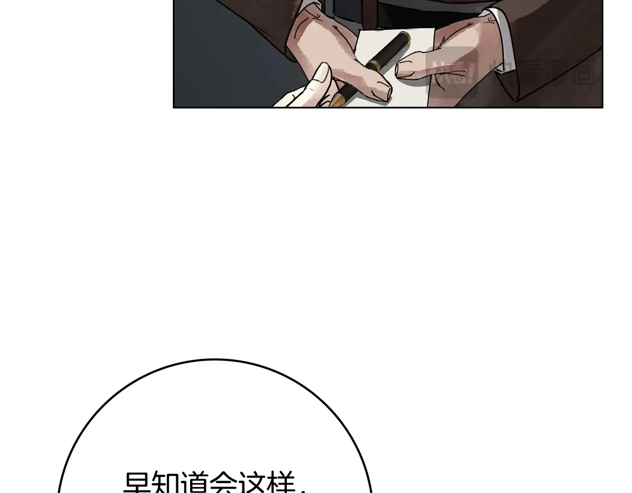 第273页