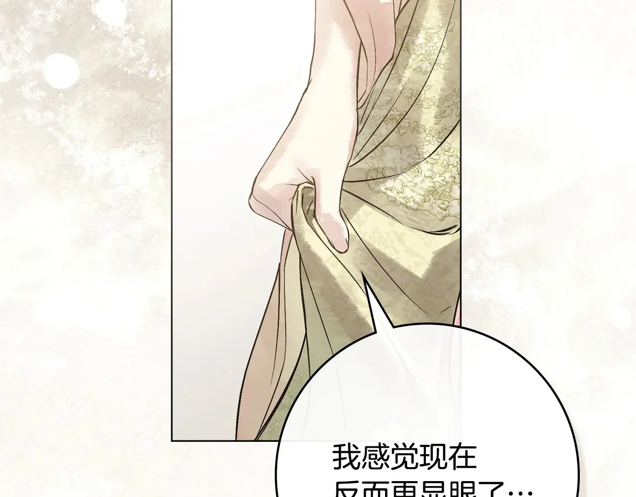 第282页