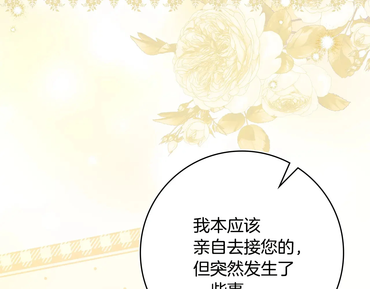 第258页