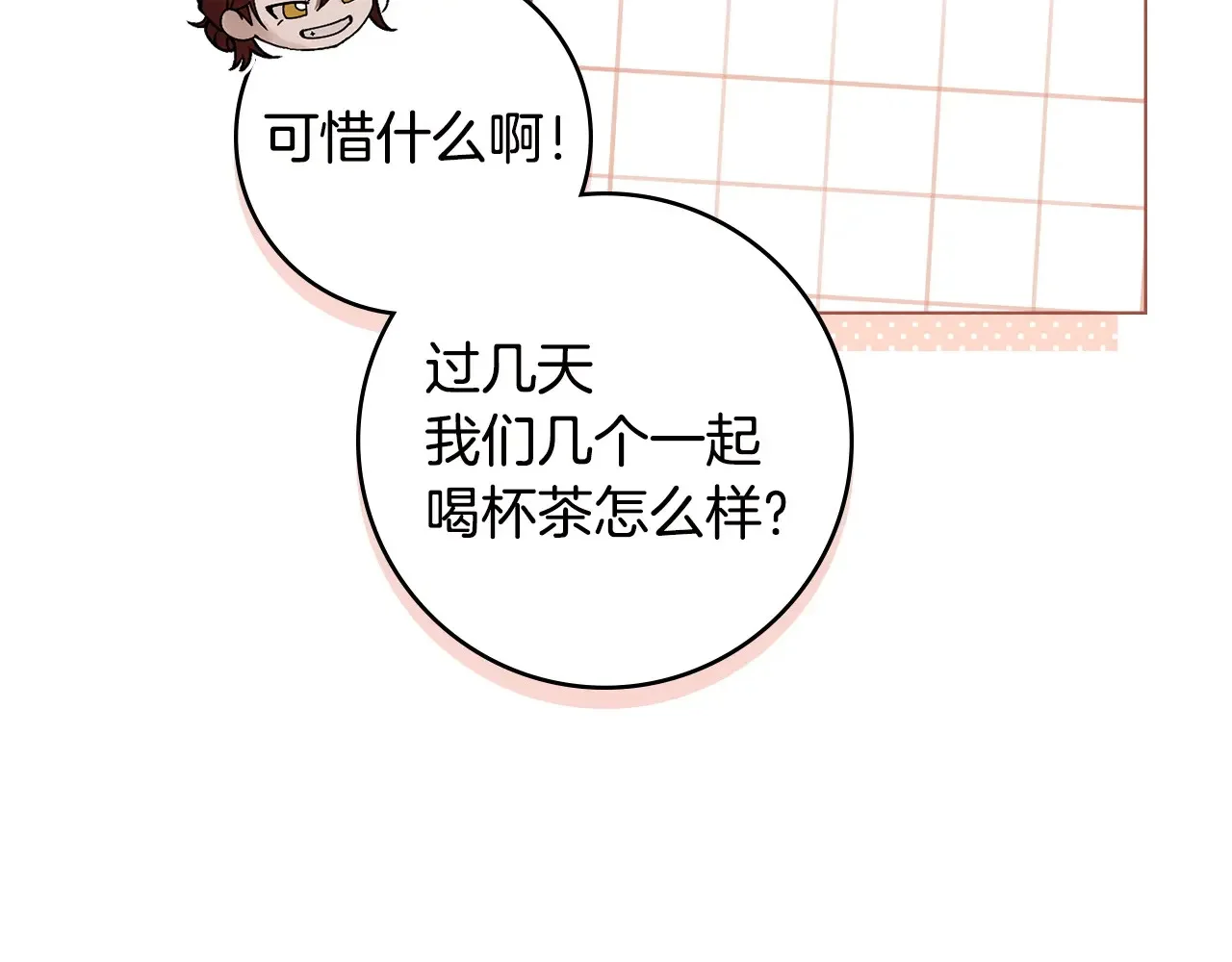 第324页
