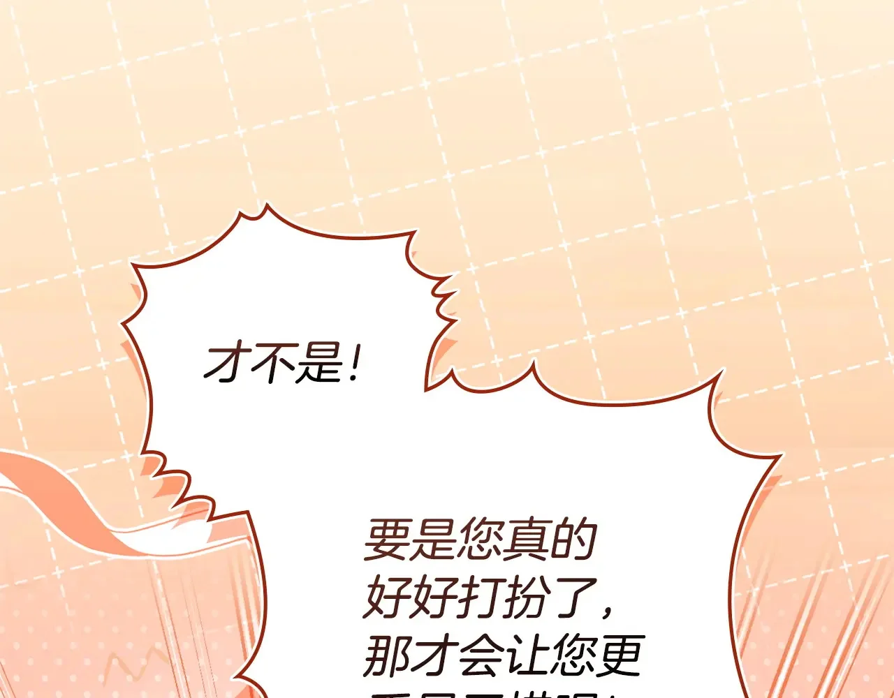 第294页