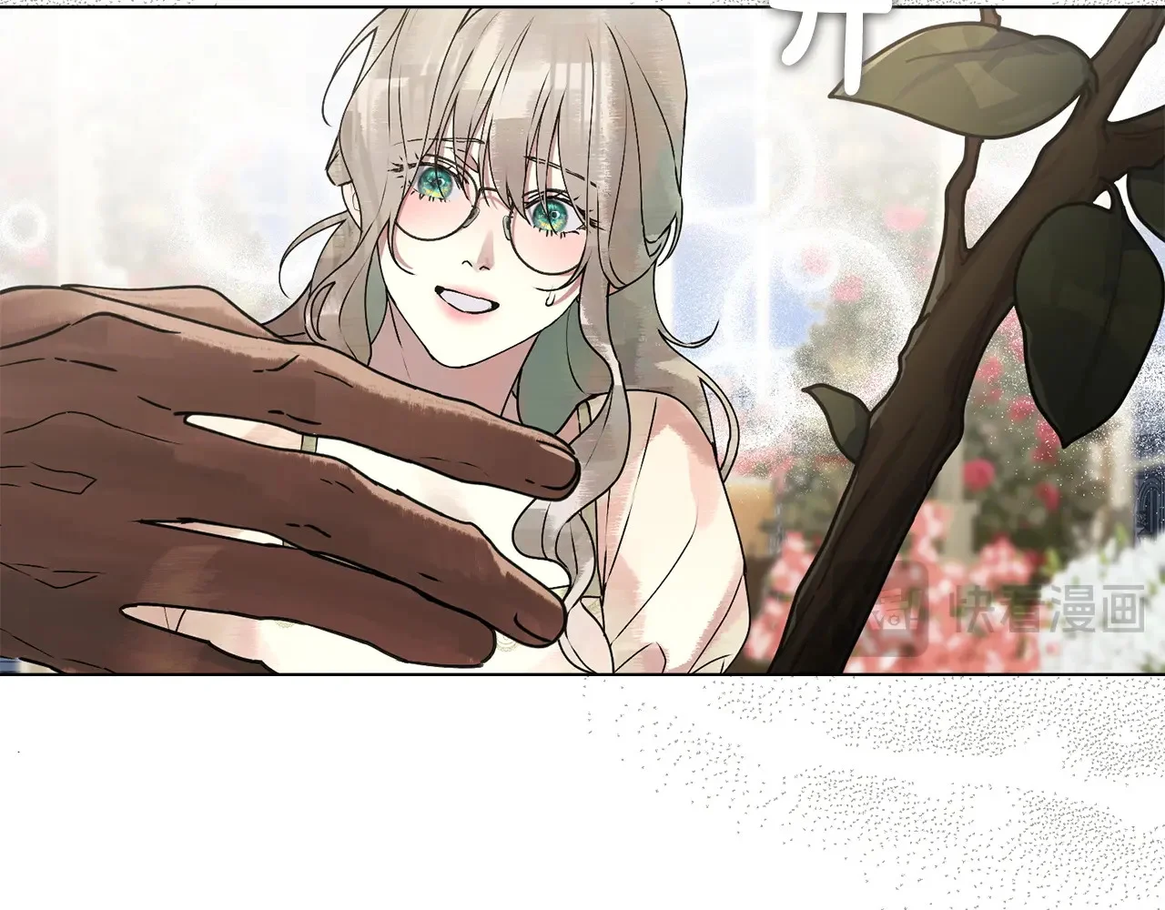 第456页