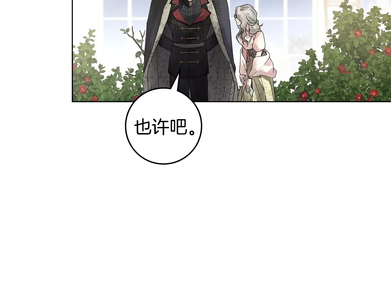 第480页