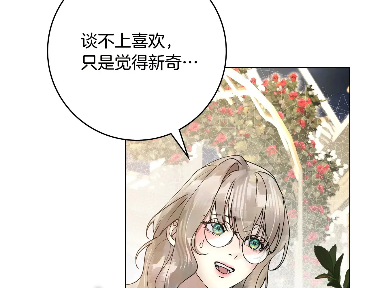 第414页